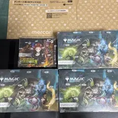 ストリクスヘイヴンの秘密 5BOX プレイブースター シュリンク未開封