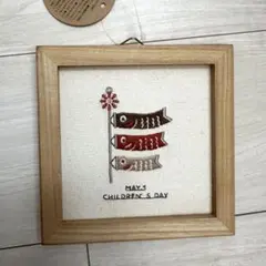 紫乃宮様 リクエスト 2点 まとめ商品