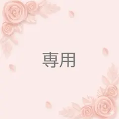 【正規品タロットカード】ピンク×アンティークな美麗イラスト✨幻想的な愛のタロット 正規品】ピンク×アンティーク美麗イラスト✨幻想的な愛のタロット