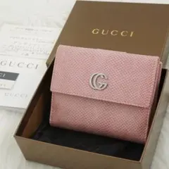 新品未使用品　箱付き　GUCCI グッチ　折り財布　リザード型押し　GG柄