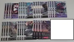 デジモンカードゲーム BT26 タイタン族系 R以下セット - メルカリ