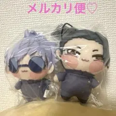 2026年最新】夏油傑 ぬいぐるみ ちょぴぬいの人気アイテム - メルカリ