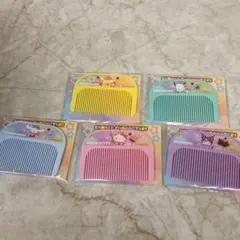 セブンイレブンサンリオオリジナルヘアコーム全5種コンプリート