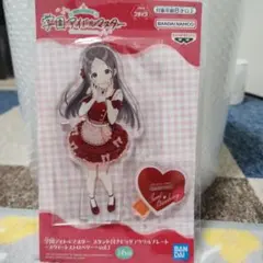 学マス スタンド付きビッグアクリルプレート スウィートストロベリー倉本千奈