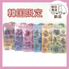 【海外限定】ティニピン ボンボンシール ドロップ ウォーター