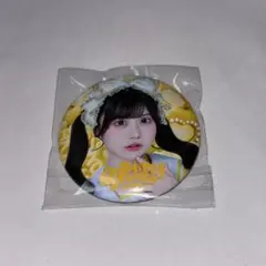 Item thumbnail for item c9dcc18d-feb1-4fb1-a8f9-c71d3a1257c5