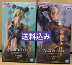 ジョジョの奇妙な冒険 Mometria 空条徐倫 エンリコ・プッチ 2種セット