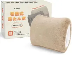 Item thumbnail for item 3012d929-5fad-4feb-83c8-8d9cdd2d33e6