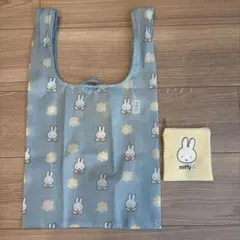 ゼクシィ ミッフィーエコバッグ ポーチ