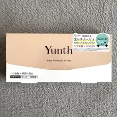 【新品・未開封】ユンス Yunth 生VAダーマ美容液