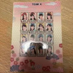 クリアファイル