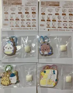 ちいかわ クッキーチャームコット3　モモンガ　キメラ　ハチワレ　お布団　4種　B