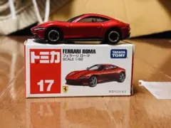 2026年最新】トミカ 46 フェラーリの人気アイテム - メルカリ
