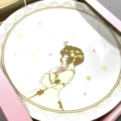 カードキャプターさくら 20cmプレート TaKaRaBaKo