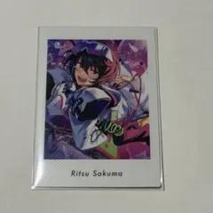 朔間凛月 ぱしゃっつ 1枚 vol.6