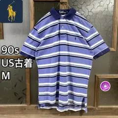 90s US古着ラルフローレン半袖ポロシャツ　M ブルー　ボーダー