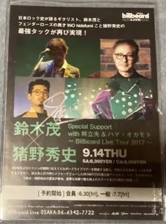 美品 サイン入り！ 500部限定】M Takashi Homma ホンマタカシ - メルカリ