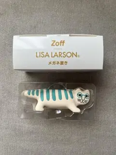 【新品】zoff リサ・ラーソン コラボ メガネ置き