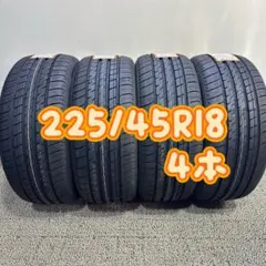 2026年最新】225/45R18の人気アイテム - メルカリ
