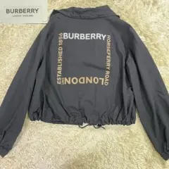 ナイロンジャケット