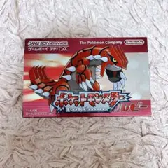 ポケットモンスター ルビー GBA 完品 動作未確認 箱・説明書付き