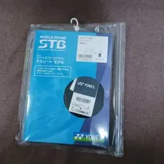 【美品】YONEX MUSCLE POWER STB M ブラック