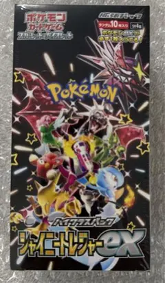 新品未開封‼️ポケモンカード シャイニートレジャーex シュリンク付き 1BOX