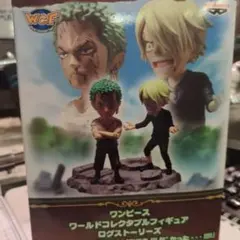 ワンピース WCF ログスシリーズ フィギュア 2体セット