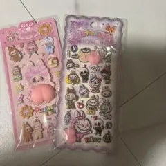 ラブブお尻シールセット