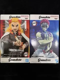 鬼滅の刃 Grandista 煉獄杏寿郎 猗窩座 フィギュア