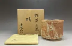 2026年最新】加藤清春の人気アイテム - メルカリ