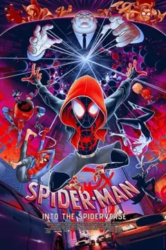 スパイダーマン スパイダーバース ポスター MONDO BNG シルクスクリーン 2026年最新】スパイダーバース ポスターの人気アイテム - メルカリ