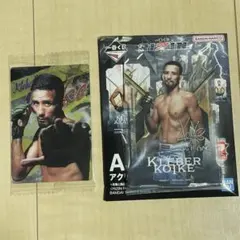 Item thumbnail for item 5cc255be-559e-465b-87c0-dc097bcb965b