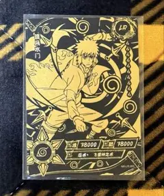 NARUTO KAYOU 海外限定 うずまきナルト LR 001 NARUTO KAYOU 海外限定 うずまきナルト LR 001 - メルカリ