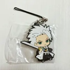 BLEACH ラバーマスコット日番谷冬獅郎
