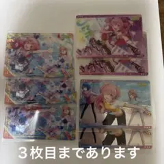 プロセカ 桃井愛莉 まとめ売り