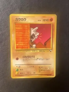 2026年最新】ポケモンナイスカードの人気アイテム - メルカリ