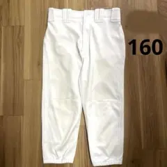 TIGORA 野球ズボン 160 レギュラー