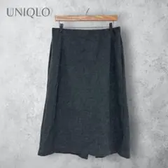 【UNIQLO ユニクロ】　ジャージーナロースカート　XL 洗える　通年　グレー