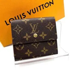 Item thumbnail for item dee7c003-1a9b-47e8-a047-fde03912c62c