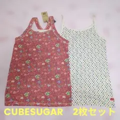 CUBE SUGAR キャミ2点セット 小花柄×水玉ボーダー 新品タグ付含のサムネイル