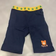 Item thumbnail for item c9fb49db-b0a0-4ee3-8fdd-4cb3cdbf016d