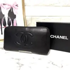 CHANEL デカココ キャビアスキン ラウンドファスナー 長財布