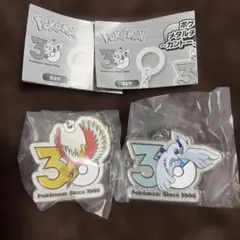 非売品・未開封】ポケモン 30周年記念 特典アクリルスタンド - メルカリ