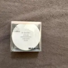 MUJI 無印良品 ルースパウダー ナチュラル✖︎3個セットのサムネイル