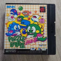 Item thumbnail for item 057be9df-7f78-4c3d-9732-1e89e03ff063