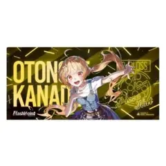 ピザハット ReGLOSS 音乃瀬奏 オリジナルマルチファイル