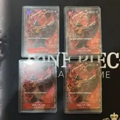 極美品】ロマンスドーン パラレル ロロノア・ゾロ OP01-025 4枚セット 