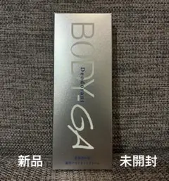 Item thumbnail for item d4f58cb4-210d-45d0-9935-30570d5d7bb6