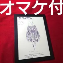 2026年最新】米津玄師 ポスターの人気アイテム - メルカリ